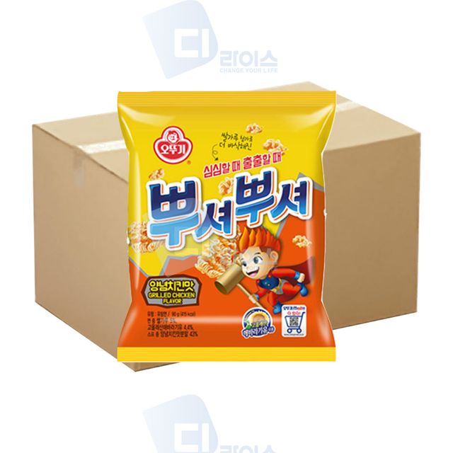 오뚜기 뿌셔뿌셔 양념치킨맛 48봉 라면과자 아이간식