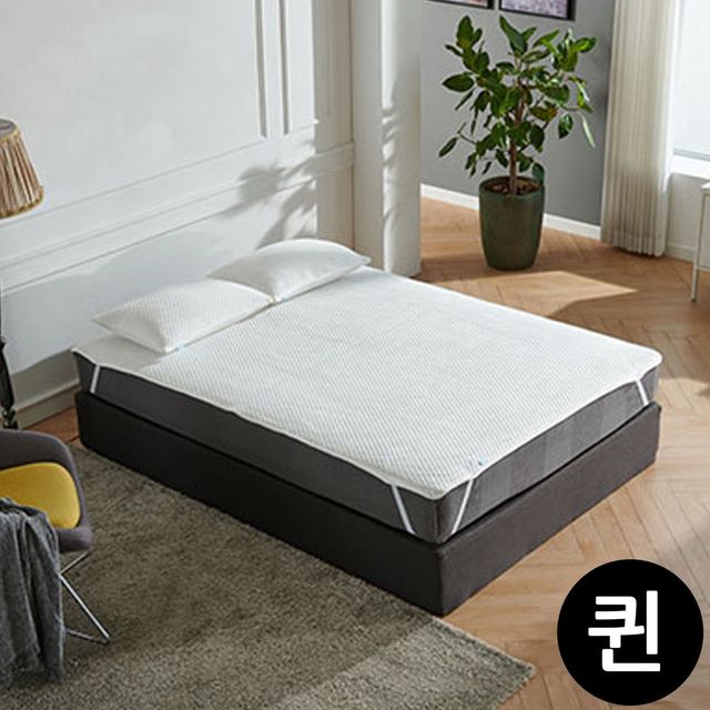 Q 냉감사 침대패드 그레이 HS매트