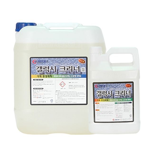 바닥청소용 갤럭스크리너 18.75L 석재용세제