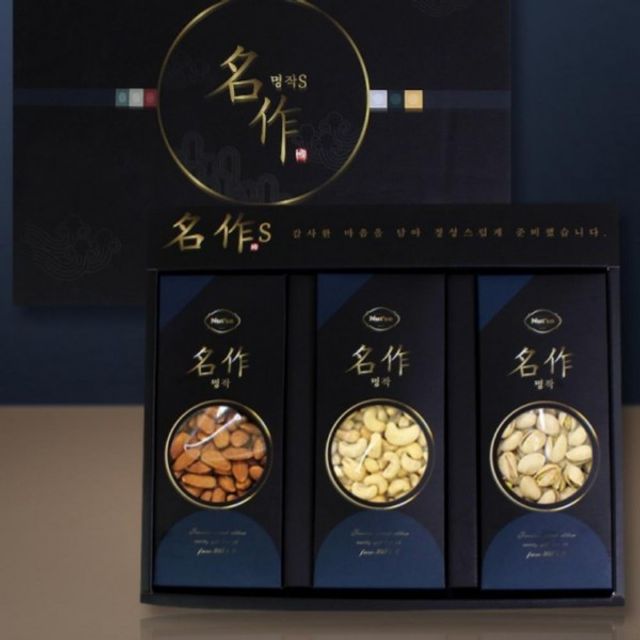 설날 명절 선물세트 견과류 명절 프리미엄 아몬두 선물 답례품