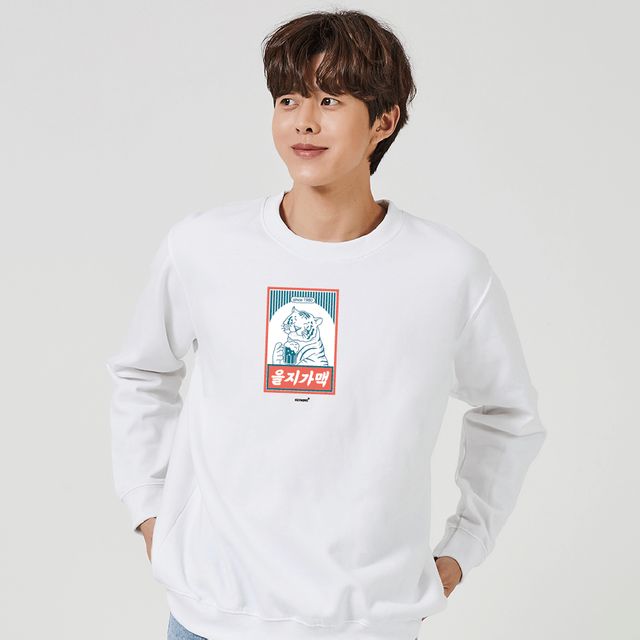 키밍 을지가맥 노가리 서빙알바 긴팔티 - 전통주점 작업복