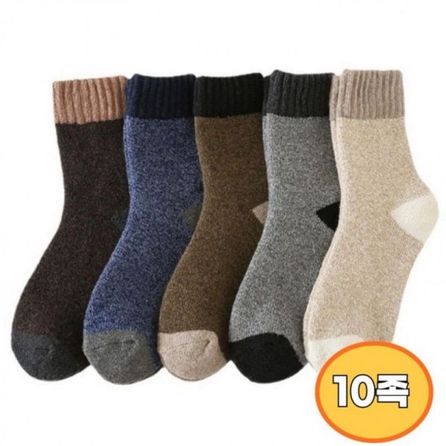 남자 방한 겨울 등산 중목 양말 10족