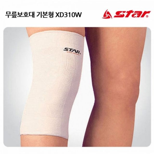 무릎 안정 지원 스포츠 활동용 기본형