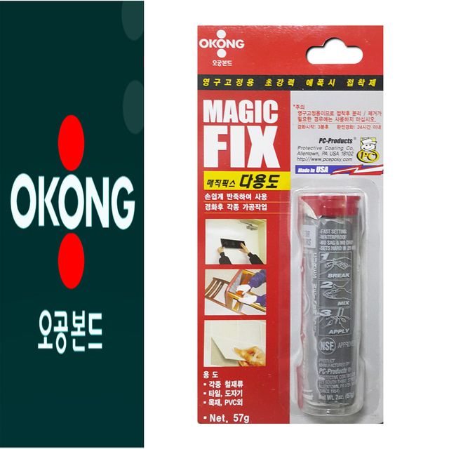 오공 철재 도자기 반죽 다용도 에폭시 접착제
