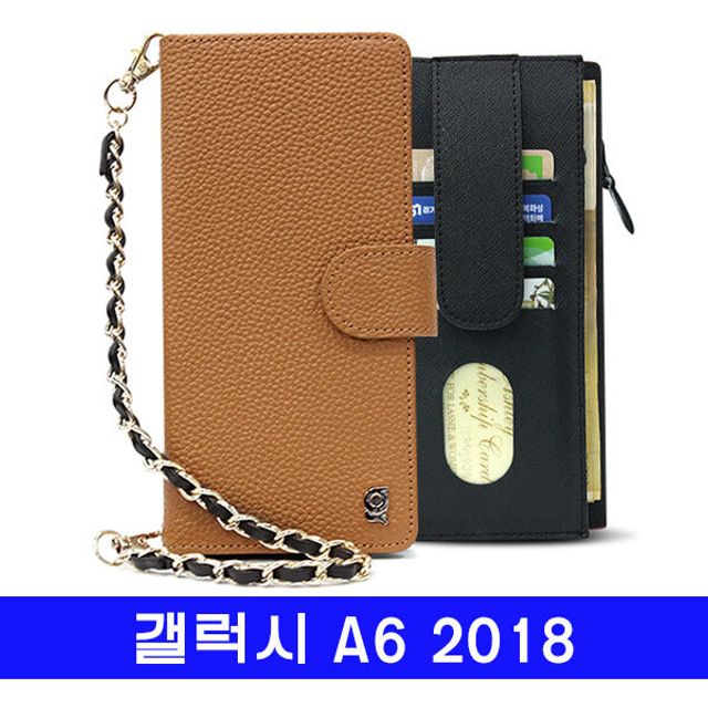 갤럭시 A6 2018 천연가죽 Botemu오펠 A600 케이스 - 클래식 보호