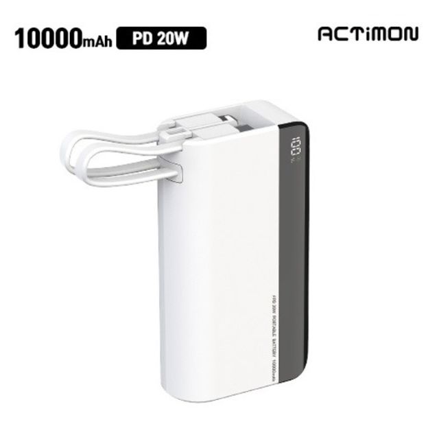 엑티몬 PD20W LCD 미니10000mAh