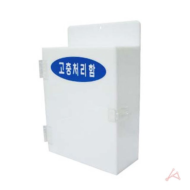 CH B1018 고충처리함
