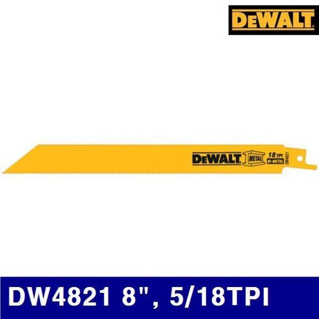 BS 디월트 5090488 철재용 컷쏘날 DW4821 8Inch 5/18TPI 철재용 (통(5EA))
