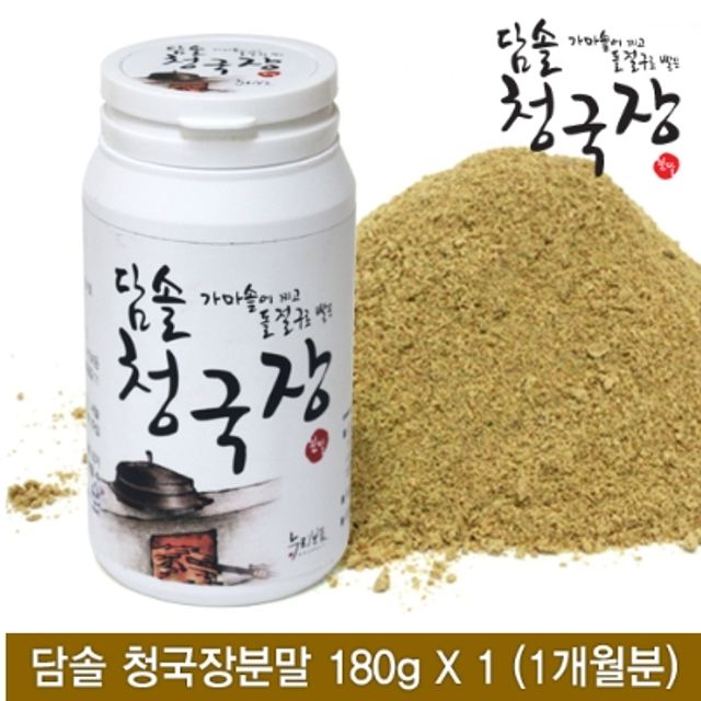 송하 청국장분말 180g
