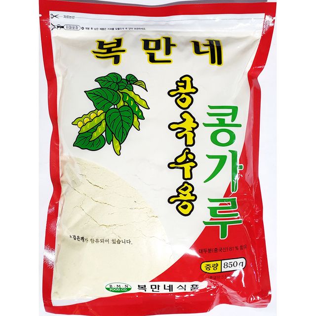 콩국수용 콩가루 850g, 여름 콩국수 가루 분말 20개