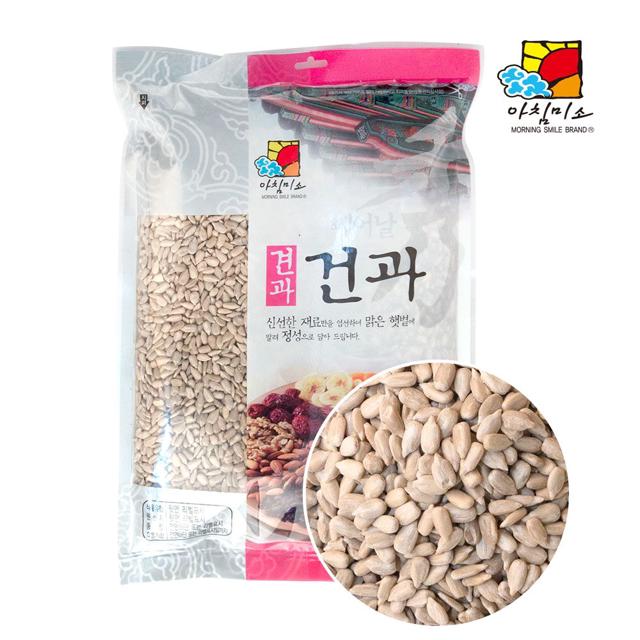 해바라기씨 1kgx5봉