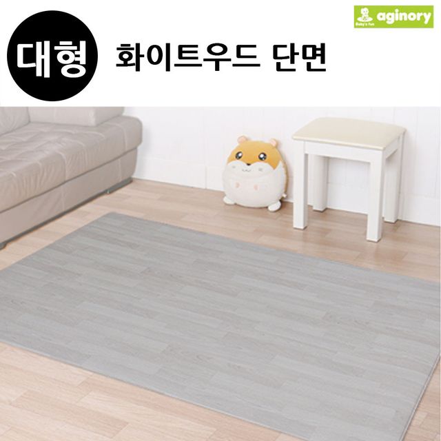 단면 대 디자인홈매트 화이트