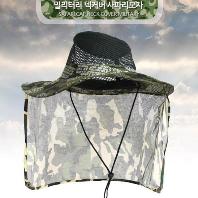 샤인빈 캠핑모자 낚시모자 등산