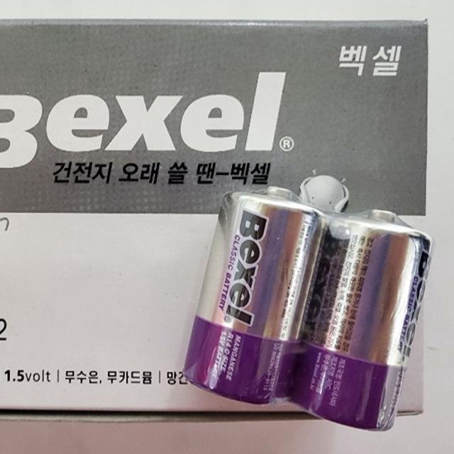 백셀 망간 건전지 CM 1박스