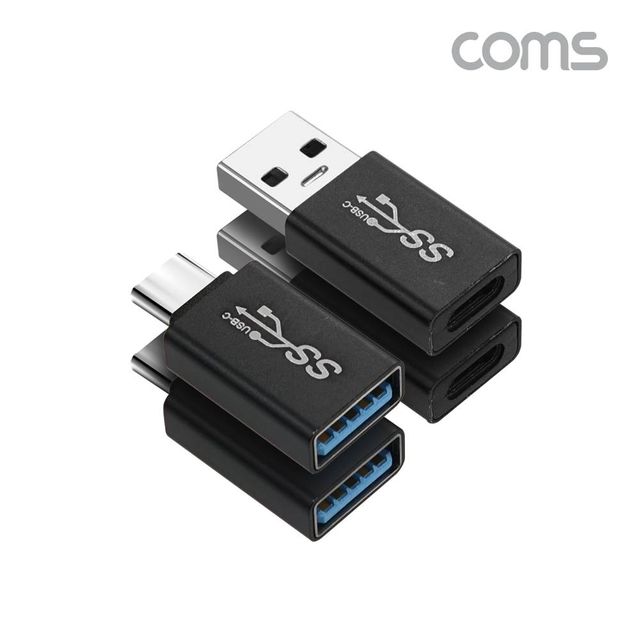 TBZ Coms USB 3.1 Type C 젠더 2세트 A 3.0 to C MF Superspeed 5Gbps TB651