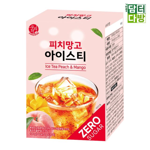 (무배) 송원 피치망고 아이스티 제로슈가 20스틱