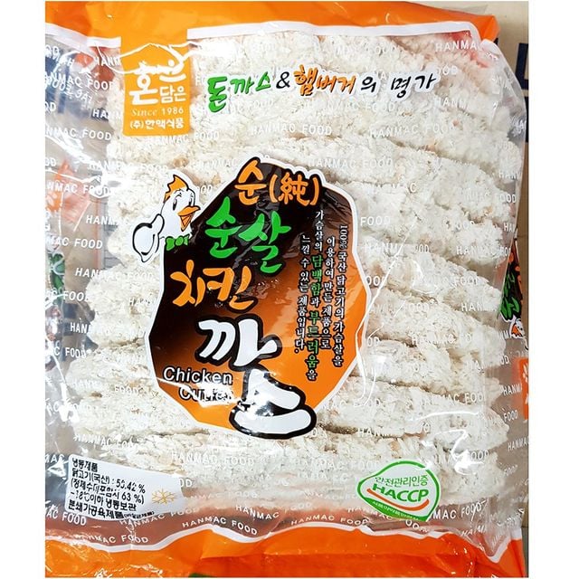 업소용 식당 식자재 재료 순살치킨까스 140g x10