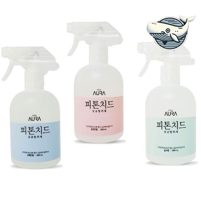 피톤치드 탈취제 섬유 방향제 의류 소파 자연