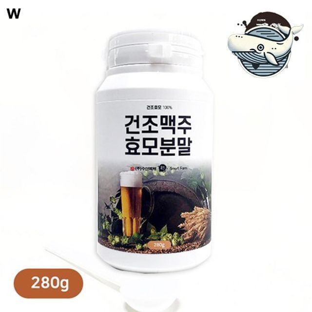 맥주효모분말 건강한 영양 보충제 280g