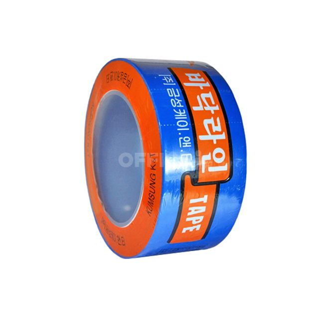 바닥라인테이프 청색 48mm 안전라인테이프 바닥테이프