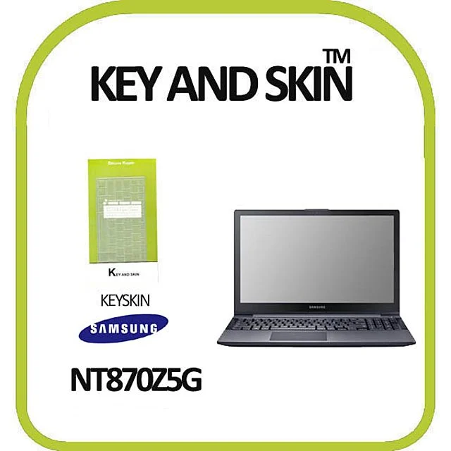 키앤스킨 삼성 아티브북8 NT870Z5G 노트북 키스킨