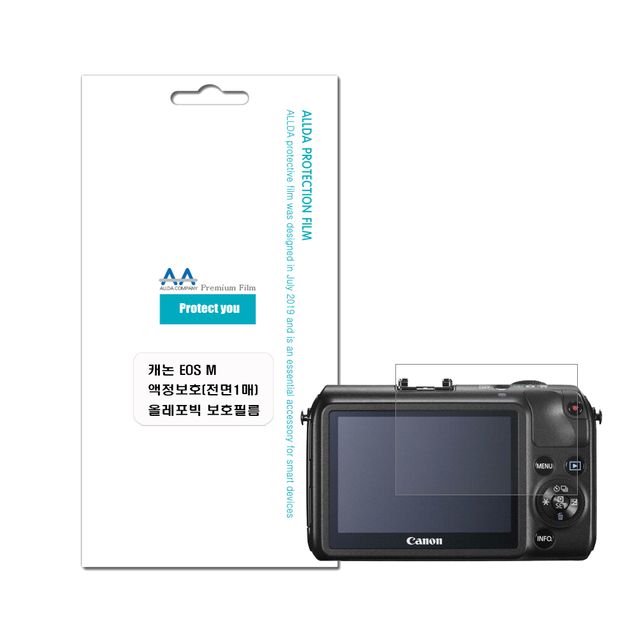 캐논 EOS M 호환용 액정보호 올레포빅 필름 전면1매