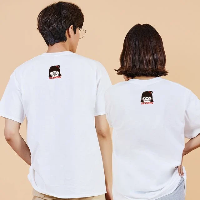 키밍 안경 귀여운 아이 기본템 프린트티셔츠 남자면티