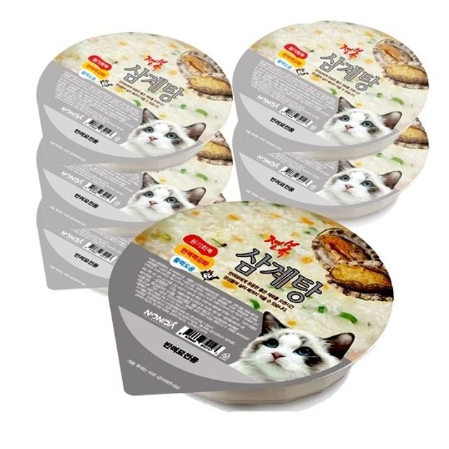 고양이 전용 원기회복 전복 삼계탕 120g 6개입 - 프리미엄 간식