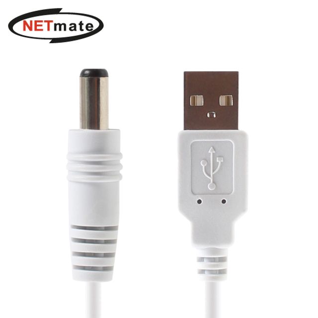 USB 전원 케이블 1m (5.5x2.5mm 0.5W 화이트)