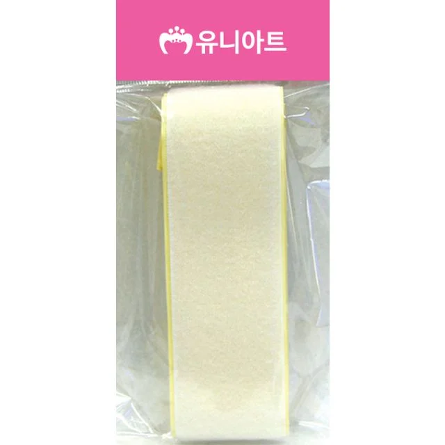 1500 찍찍이 5cm 흰색