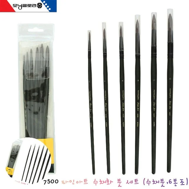 수채화붓 세트 어린이 미술 붓 6본조 파인아트