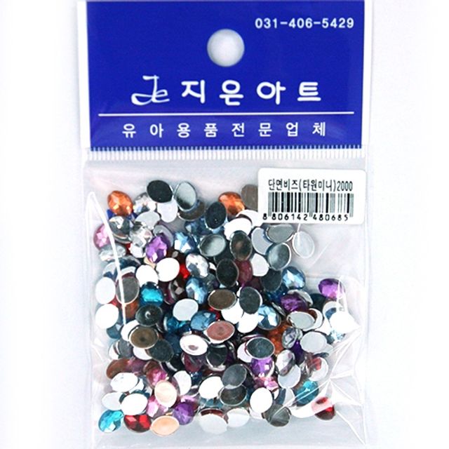 혜명몰 단면비즈(타원미니) 원형비즈 비즈장식 모양비즈 공예비즈 아크릴비즈