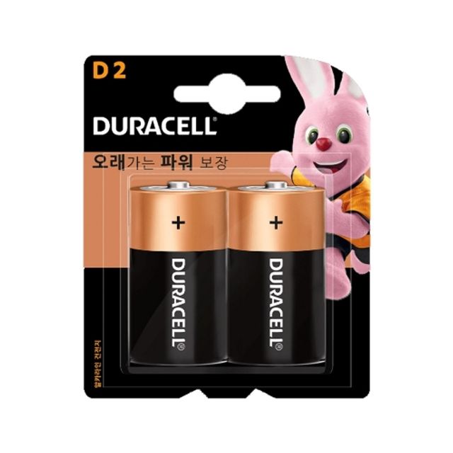 혜명몰 듀라셀 알카라인 건전지 대 DM LR20 1.5V 2개입 - 박스 (40개입) 대형건전지 후레쉬건전지 손전등건