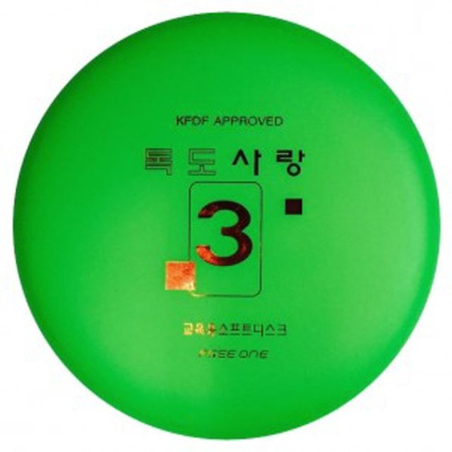 플라잉디스크 독도3 색상랜덤