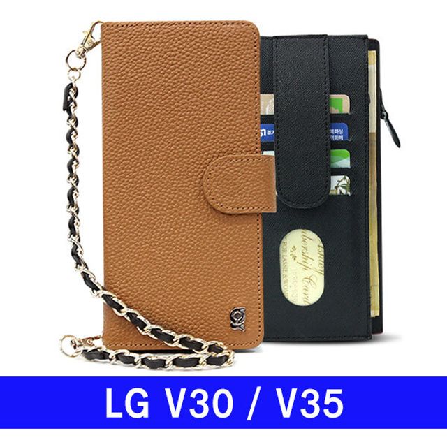 LG V30 천연가죽 Botemu오펠 V300 케이스