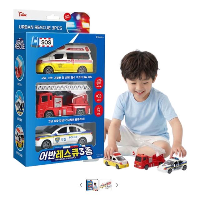 씽크토이 어반레스큐3종
