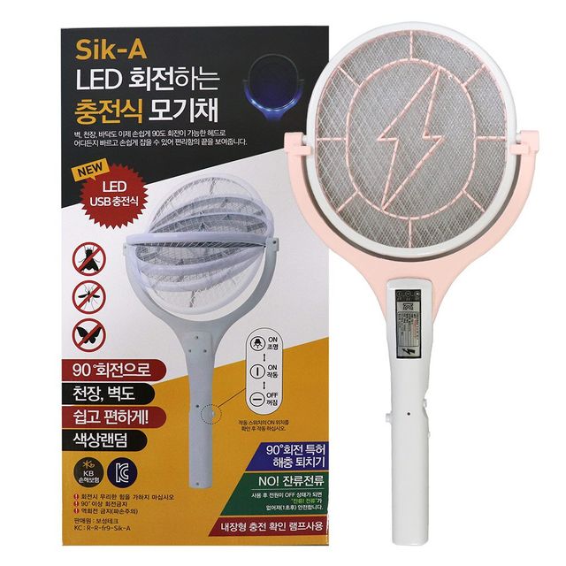 LED 회전하는 모기채 SIK-A(충전식)