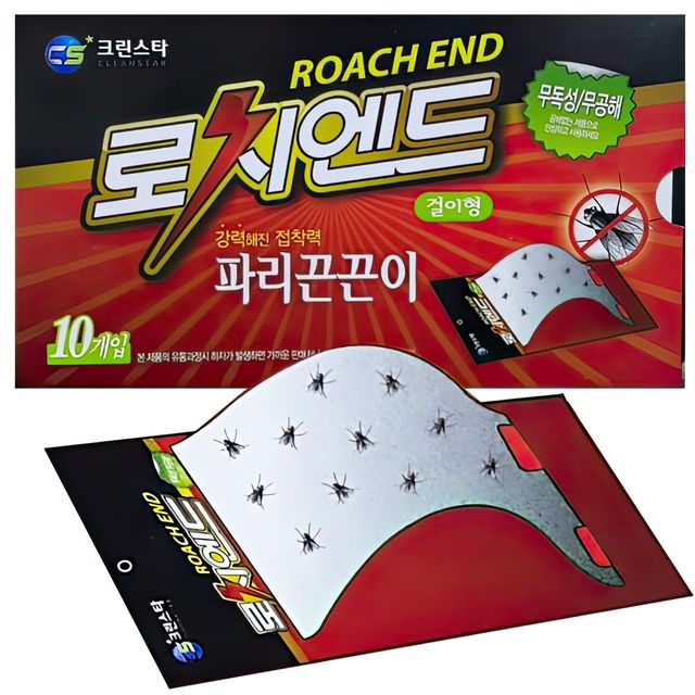 벽걸이 무독성 파리 끈끈이 파리약 트랩 퇴치제 10P 날파리 초파리 벌레