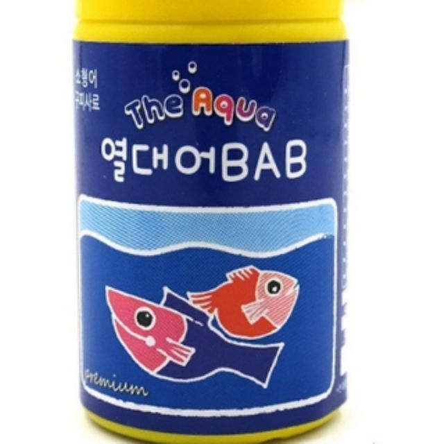 열대어BAB 소형어 구피사료 15g 물고기밥 구피먹이
