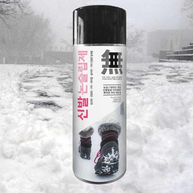 무표 신발논슬립제 550ml 눈길 등산화 구두미끄럼방지