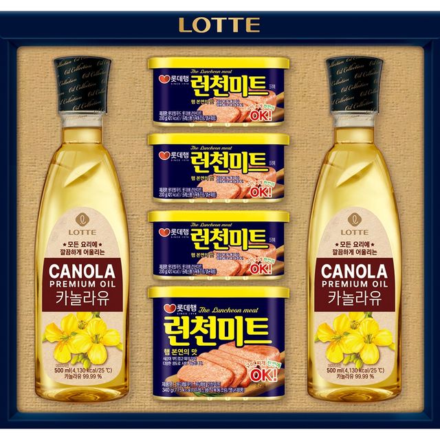 프리미엄 혼합 7호 카놀라유 식용유 명절선물세트 햄