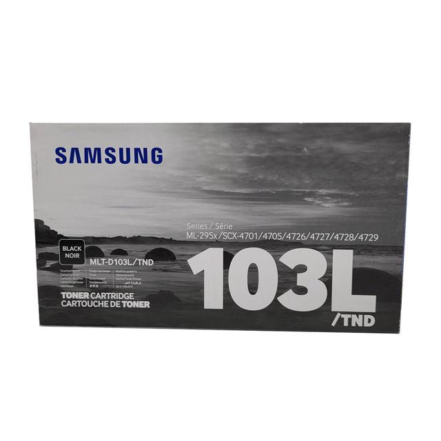 삼성 정품 토너 ML-2950NDR 검정 대용량 프린터 소모품