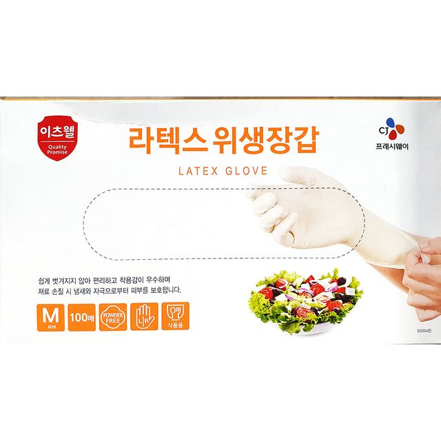 라텍스 위생 장갑 이츠웰 아이보리색 중 100입 업소