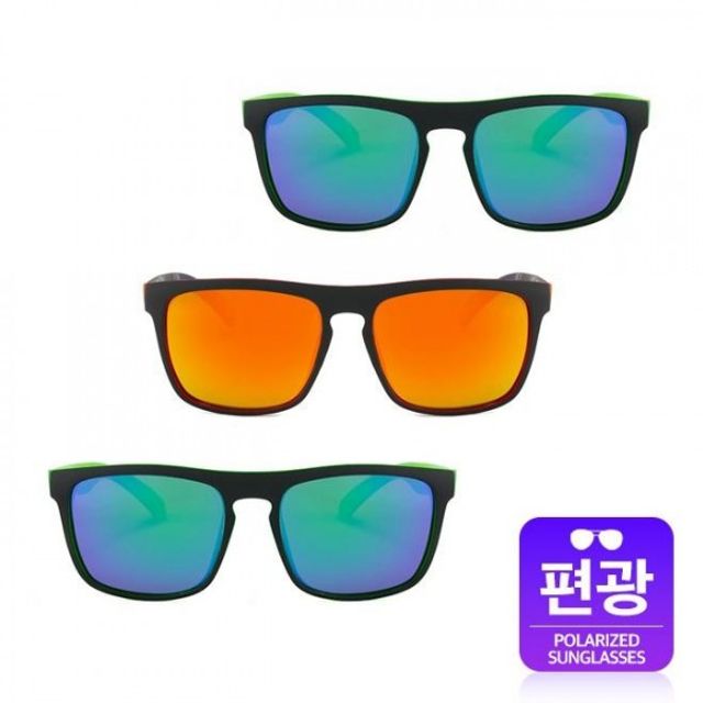 총3개 세트 네온 편광 선글라스