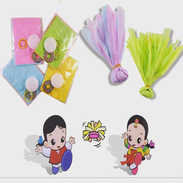 제기차기 만들기 재료 대용량 (10세트) 연습용제기