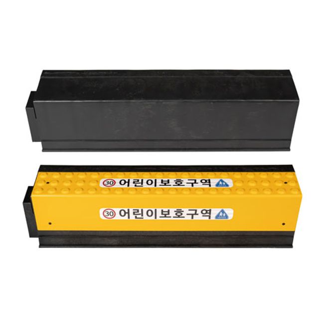 특수경계블록 인도경계석 화단블럭 칼라블럭