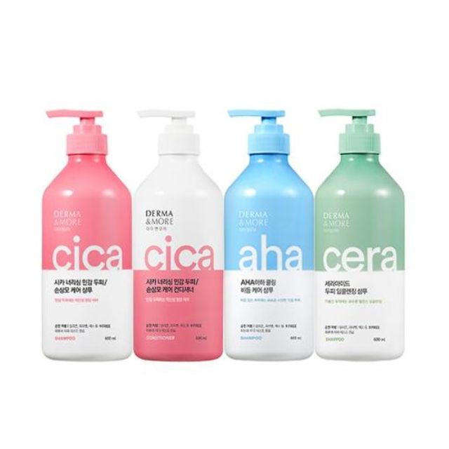 지성 건조 민감 두피 손상 모발 케어 샴푸 컨디셔너