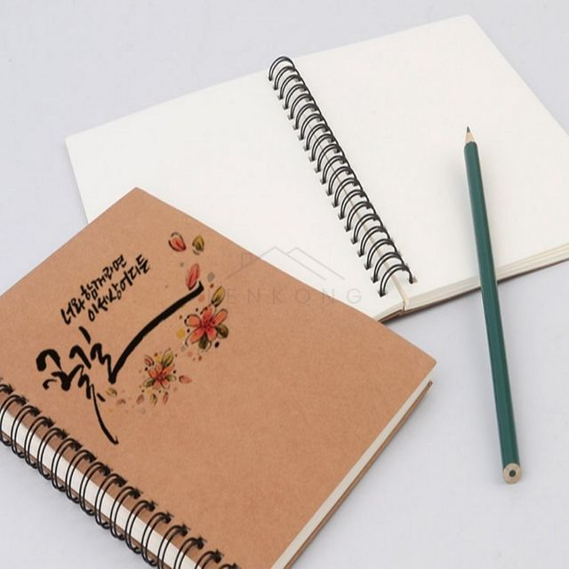 그림일기장 캘리그라피연습노트 크라프트 스프링 노트