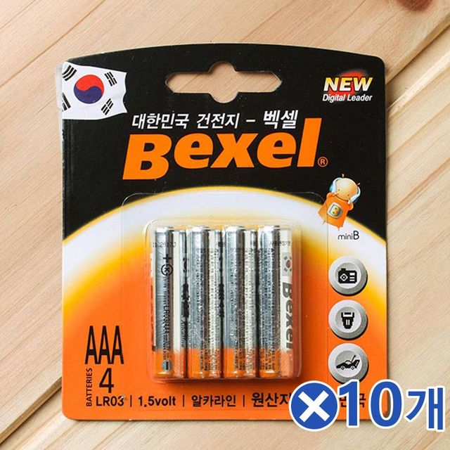 TBZ 가정필수품 백셀 AAA알카라인 건전지 4Px10개 충전지