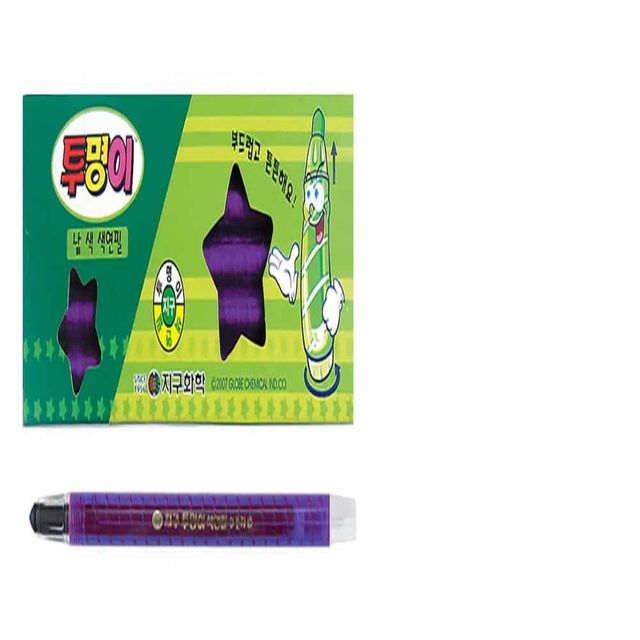 컬러 색연필 12자루 (보라) 유아미술재료 아동색연필 그림색연필